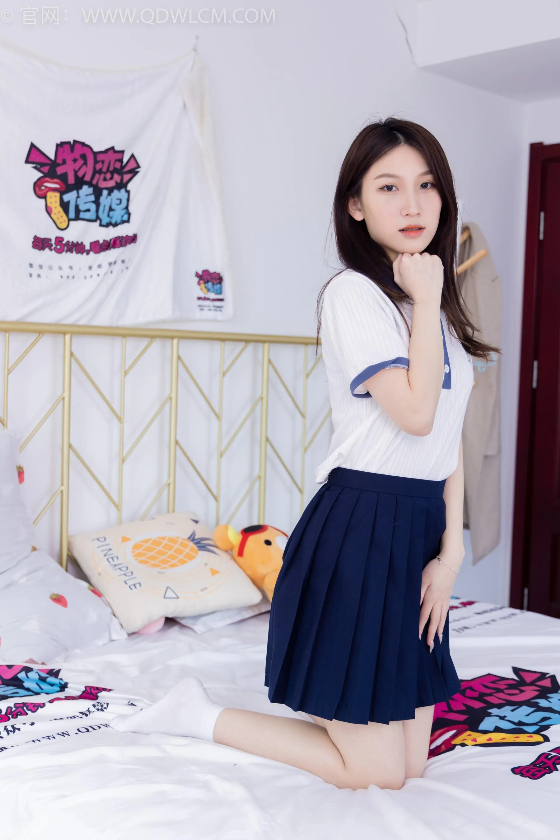 物恋传媒 NO.1526 水水-春日小花 [151P]插图